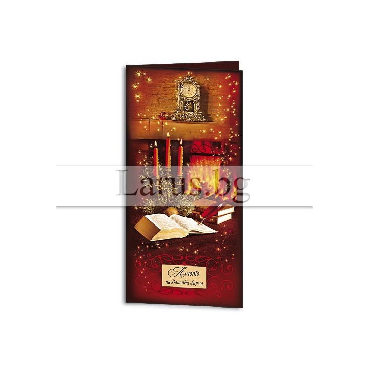 Коледна корпоративна картичка с камина и златно фолио ZD-0572
