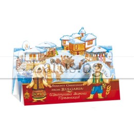 Коледна картичка с български мотиви и фолклор - ЗД 0839