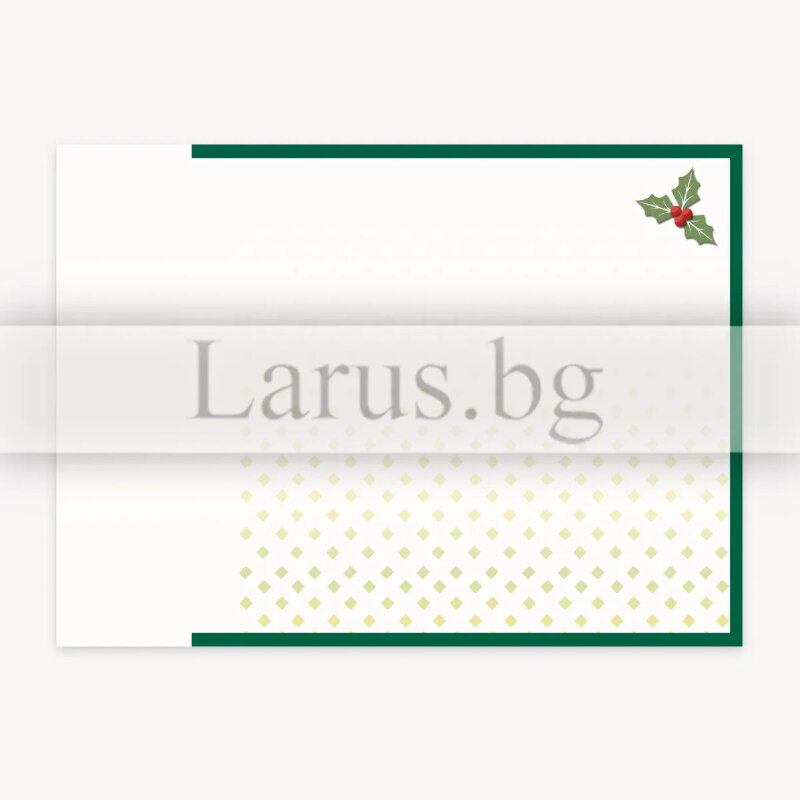 Зимна двойна картичка 1140 1-ZD-1140