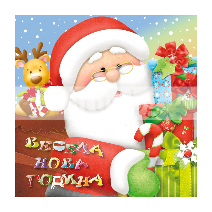 Зимна двойна картичка 1176 1-ZD-1176