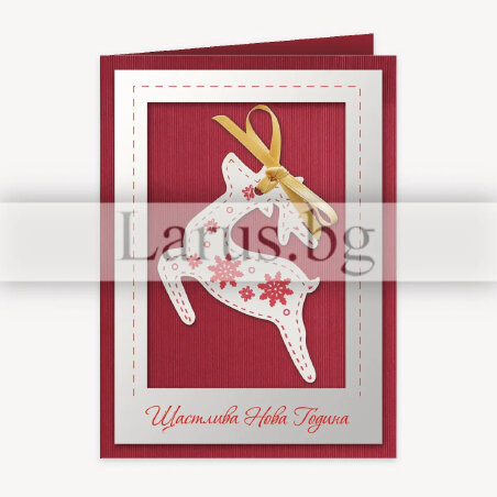 Луксозна коледна картичка с дървен елен и панделка | 1-ZD-1208