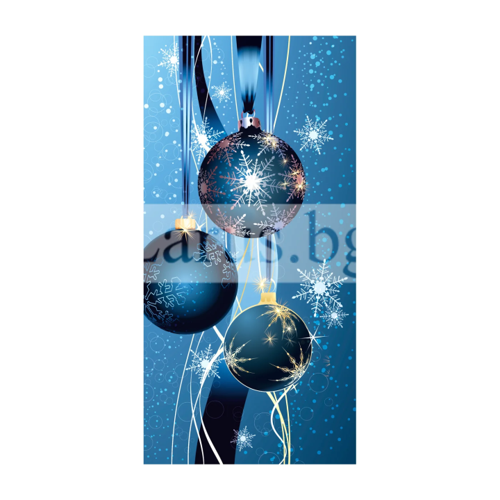 Зимна единична картичка 0248 1-ZE-0248