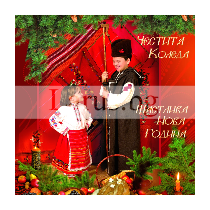 Зимна мини картичка 0169 - Коледа и Нова година