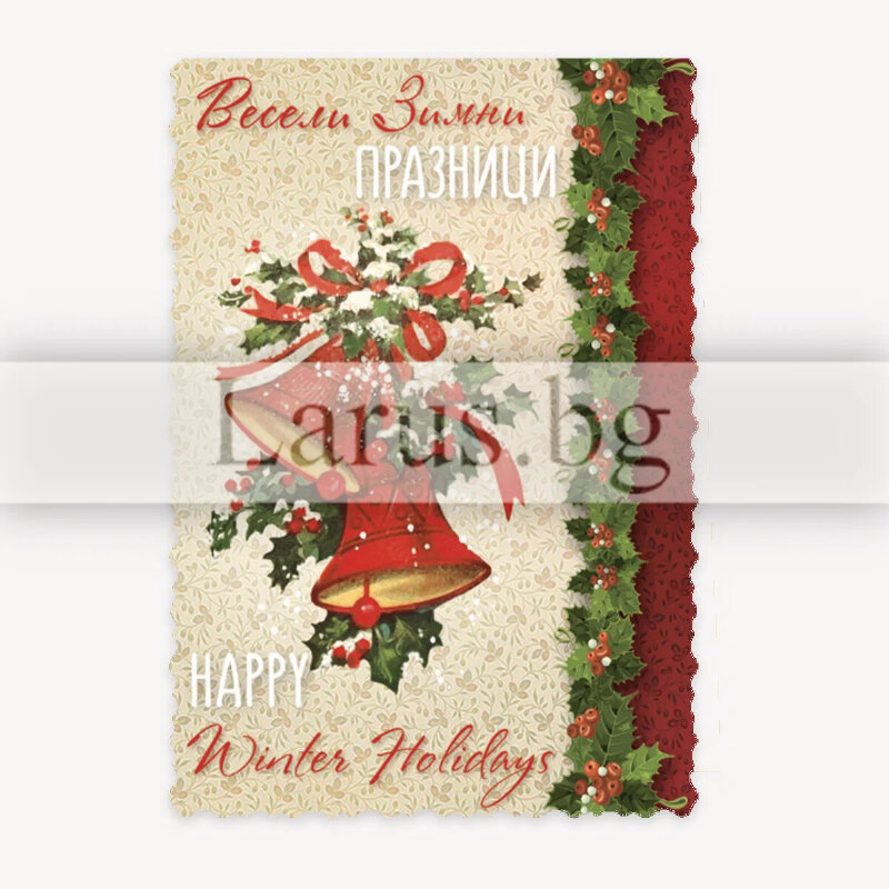Мини коледна картичка с камбани и имел | 1-ZM-0231