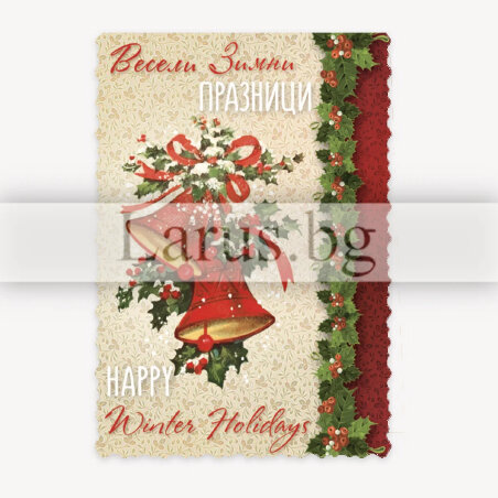Мини коледна картичка с камбани и имел | 1-ZM-0231