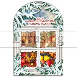 Новогодишен магнит-сувенир с празничен дизайн 15-NSF-0018