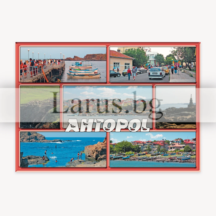 Пощенска картичка Ахтопол 1-AH-0012