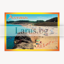Пощенска картичка Ахтопол 1-AH-0015