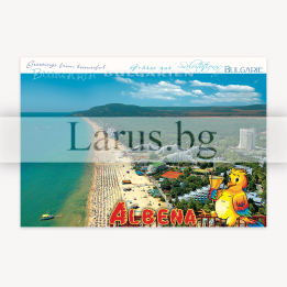 Пощенска картичка Албена - Летен спомен от България