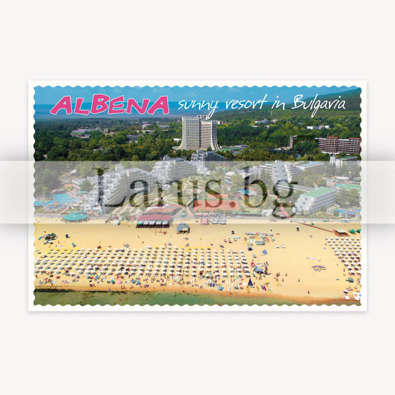 Пощенска картичка Албена | 1-AL-0049