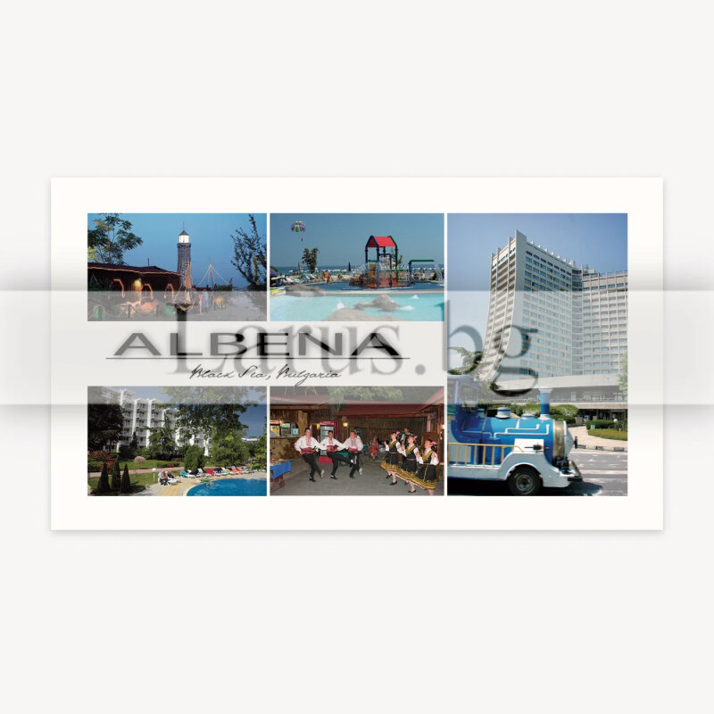 Пощенска картичка Албена | 1-AL-0056