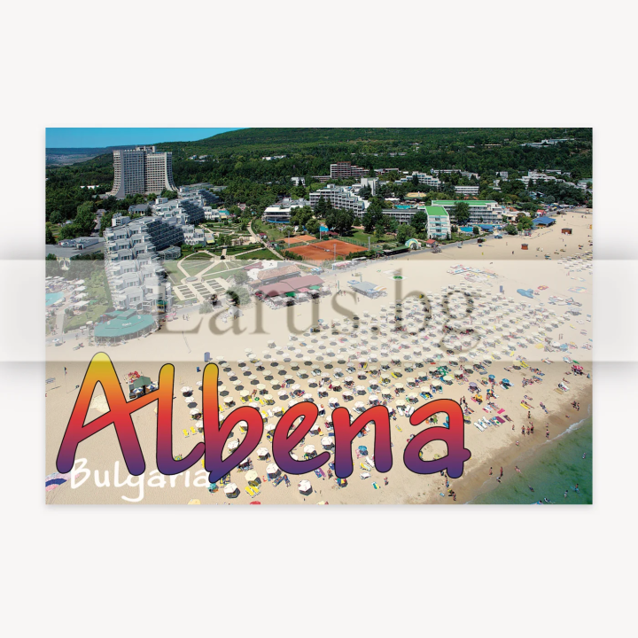 Пощенска картичка Албена 1-AL-0061
