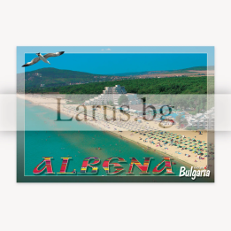 Пощенска картичка Албена 1-AL-0066