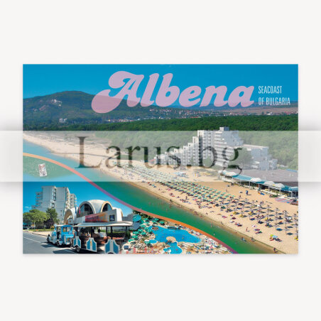 Пощенска картичка Албена | 1-AL-0072