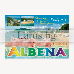 Пощенска картичка Албена 1-AL-0075