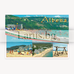 Пощенска картичка Албена - Летен сувенир от България