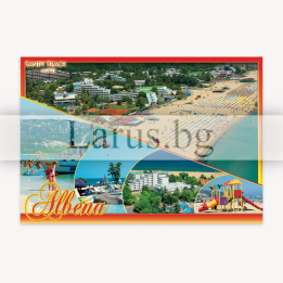 Пощенска картичка Албена 1-AL-0092