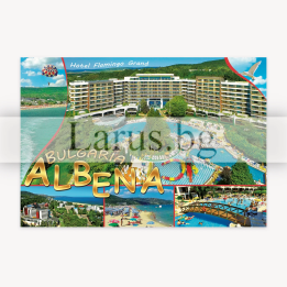 Пощенска картичка Албена 1-AL-0094
