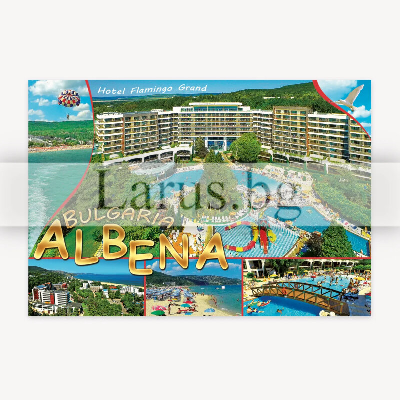 Пощенска картичка Албена | 1-AL-0094