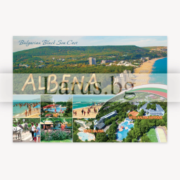 Пощенска картичка Албена - 1-AL-0096