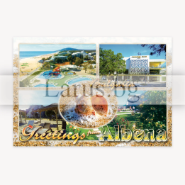 Пощенска картичка Албена 1-AL-0103