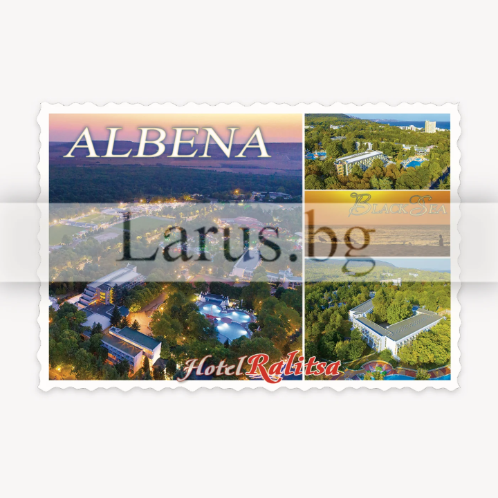 Магнитен сувенир Албена - Хотел Ралица | Сувенири от България