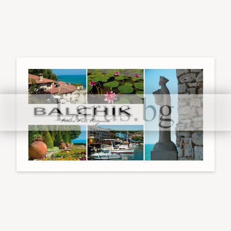Пощенска картичка Балчик | 1-BA-0011