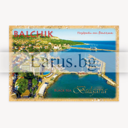 Пощенска картичка Балчик 1-BA-0012