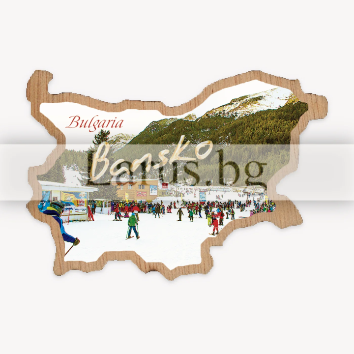 Магнитен сувенир Банско - дървена карта на България