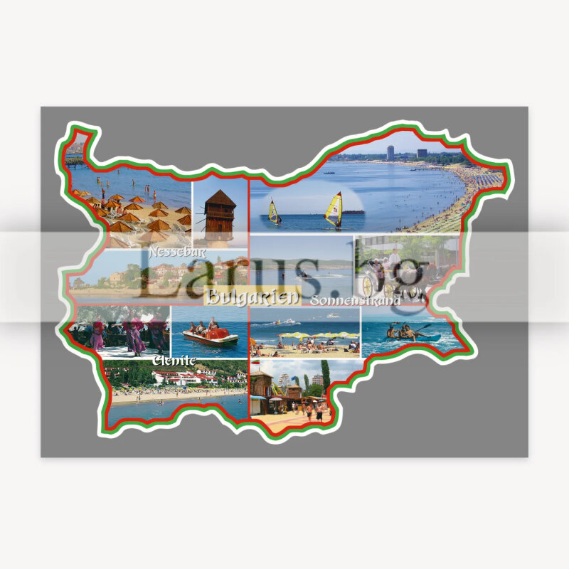 Пощенска картичка България – Колаж от Черноморието | 1-BG-0033