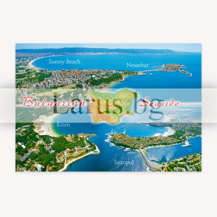 Пощенска картичка България 1-BG-0034
