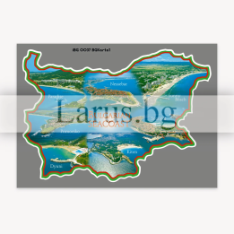 Пощенска картичка България 1-BG-0037
