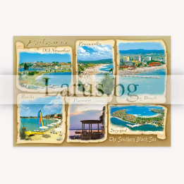 Пощенска картичка България BG 0076