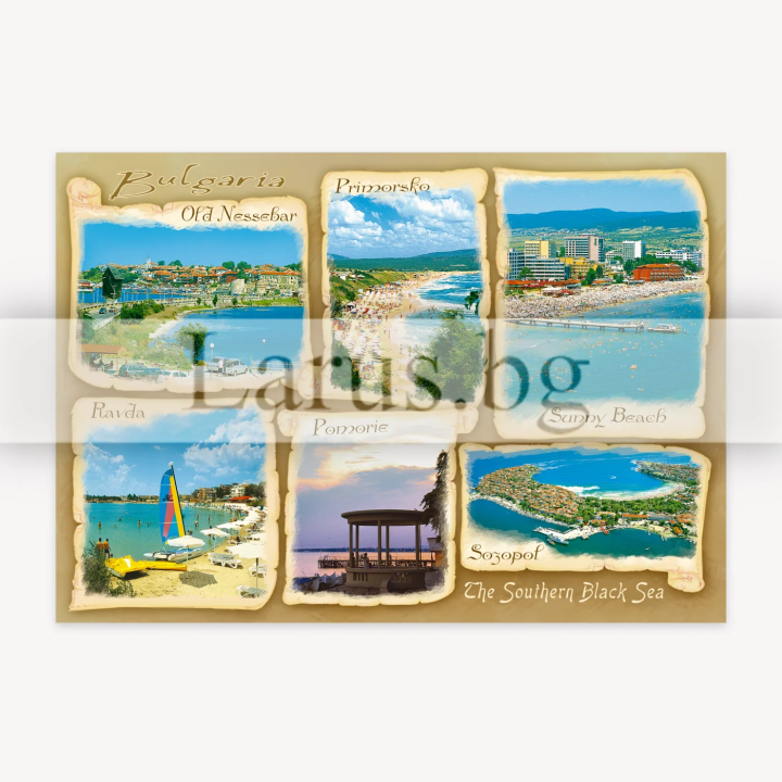 Пощенска картичка България - Южно Черноморие BG 0076