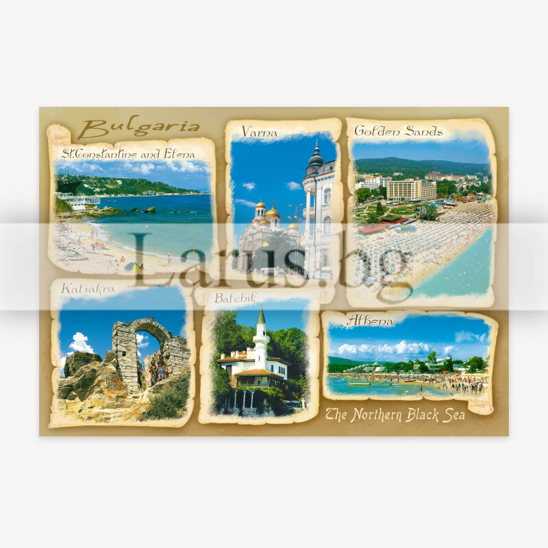 Пощенска картичка България - Северно Черноморие | 1-BG-0077