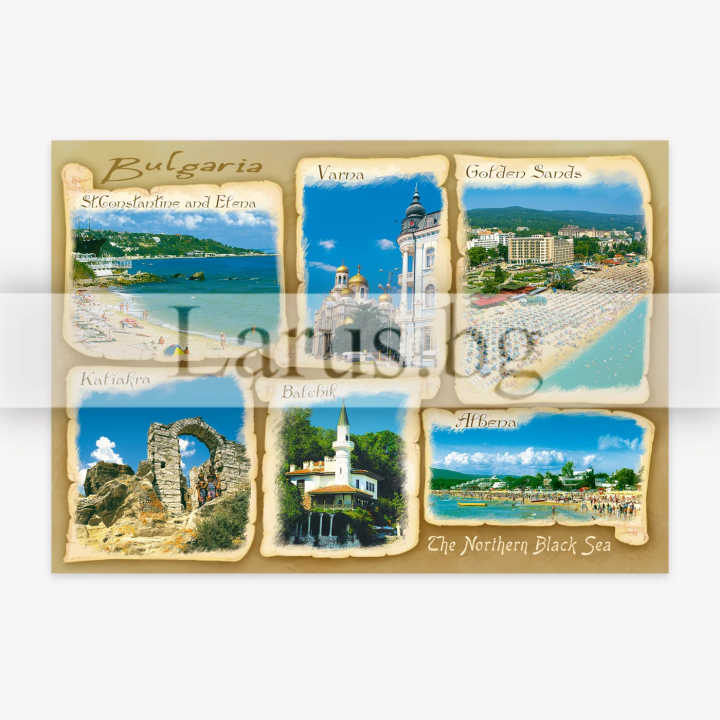 Пощенска картичка България - Северно Черноморие | 1-BG-0077