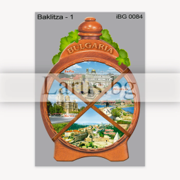 Пощенска картичка България 1-BG-0084