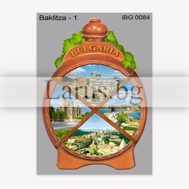 Пощенска картичка България 1-BG-0084