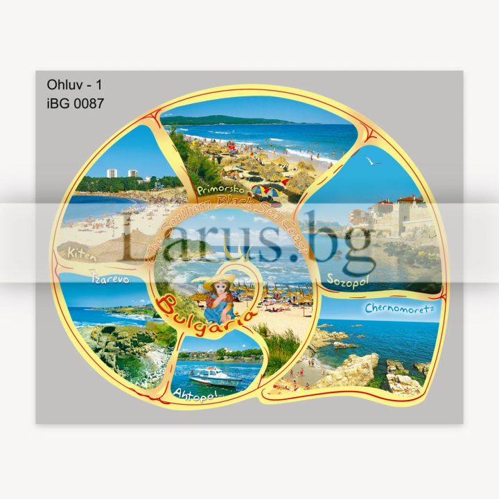 Пощенска картичка Южно Черноморие България | 1-BG-0087
