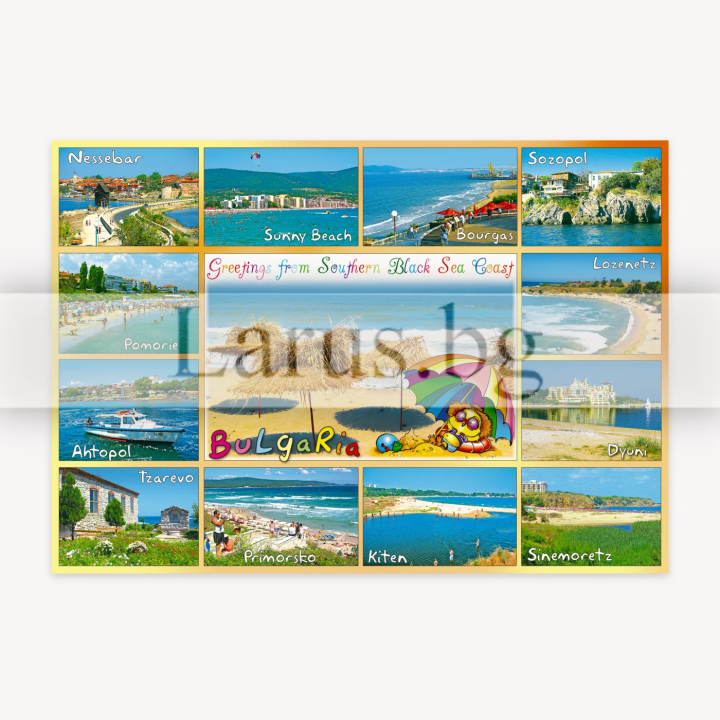 Пощенска картичка Южно Черноморие България BG-0088