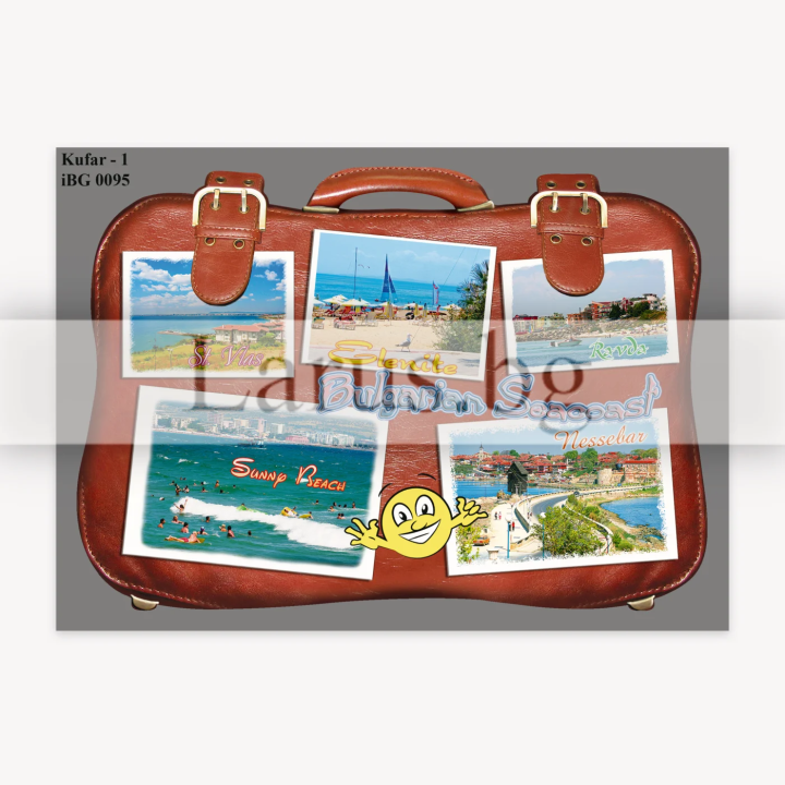 Пощенска картичка България 1-BG-0095