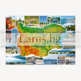 Пощенска картичка България 1-BG-0099