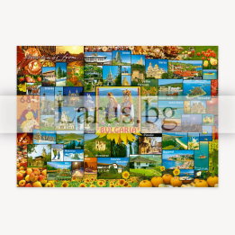 Пощенска картичка България 1-BG-0109