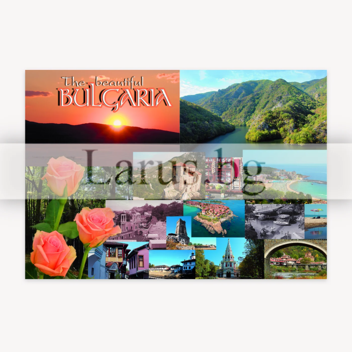 Пощенска картичка България 1-BG-0115