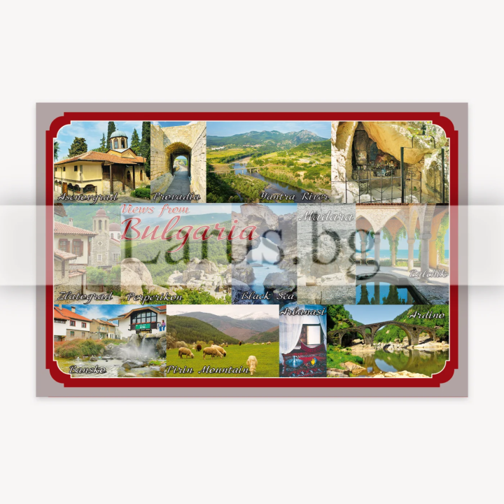 Пощенска картичка България 1-BG-0125