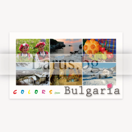 Пощенска картичка България 1-BG-0129