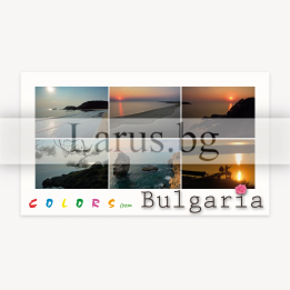 Пощенска картичка България 1-BG-0130