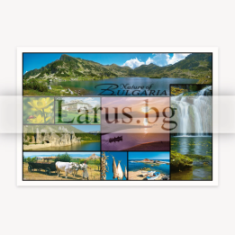 Пощенска картичка България 1-BG-0144