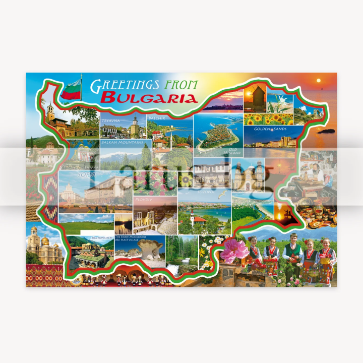 Пощенска картичка България 1-BG-0148