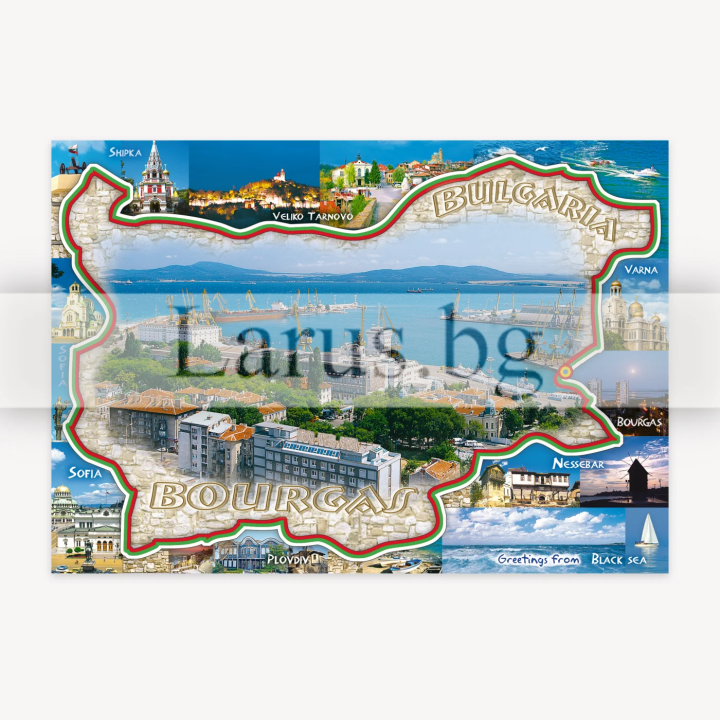 Пощенска картичка Бургас 1-BS-0056
